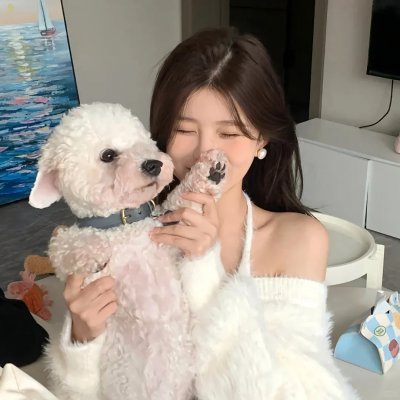 有了心思你慢慢来
